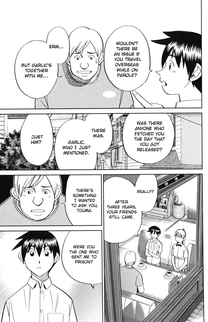 Q.E.D. iff - Shoumei Shuuryou chapter 21 page 56