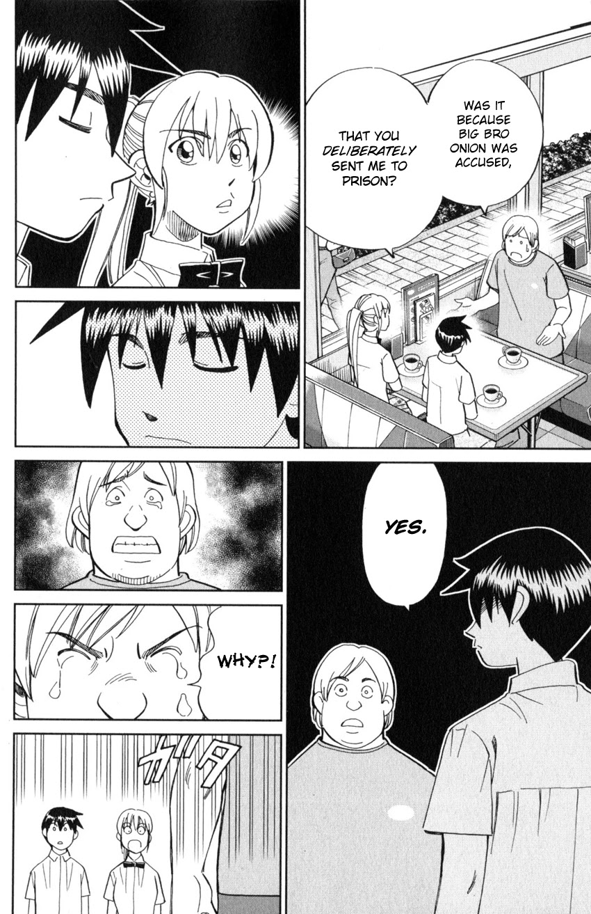 Q.E.D. iff - Shoumei Shuuryou chapter 21 page 57