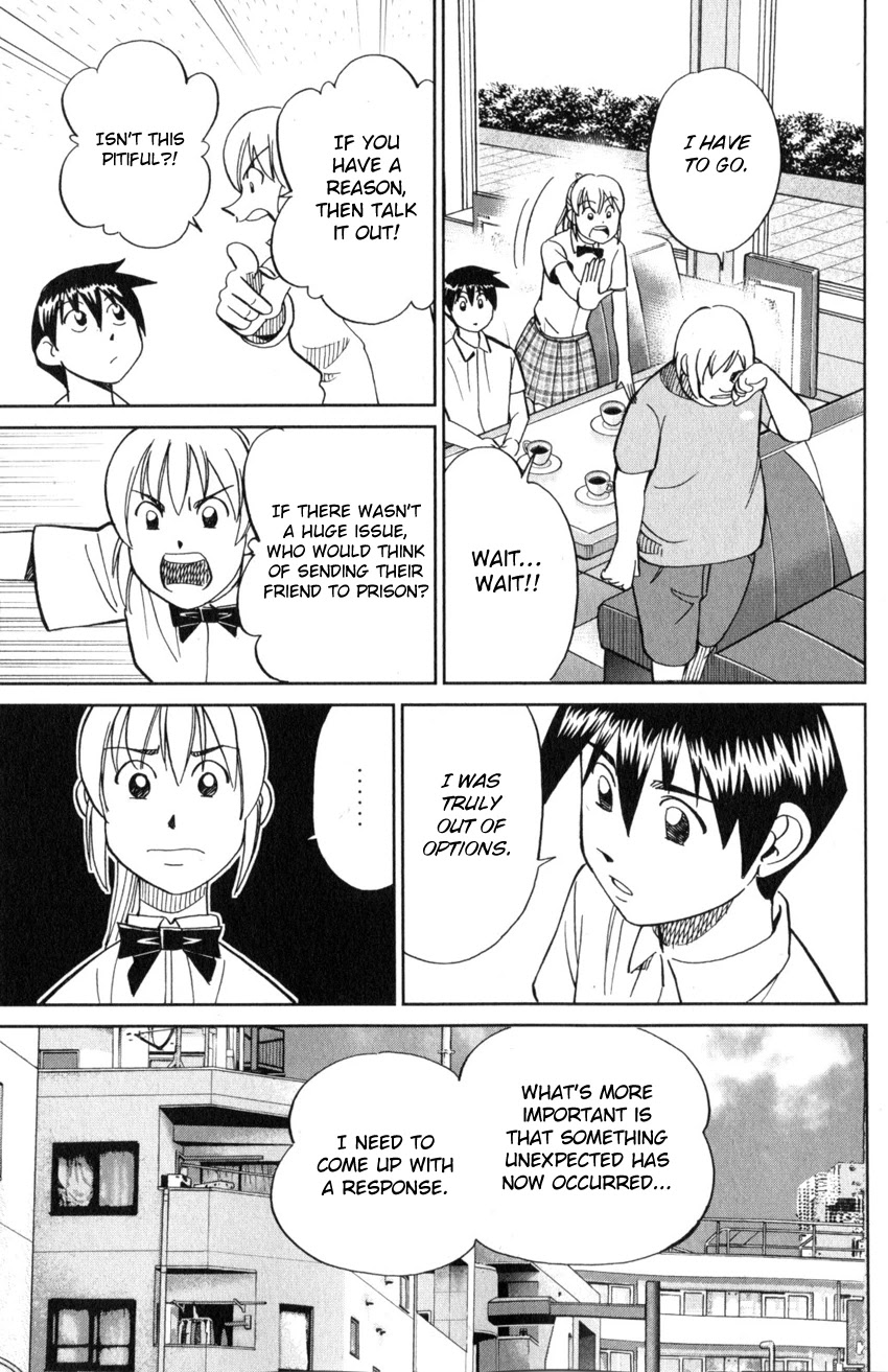 Q.E.D. iff - Shoumei Shuuryou chapter 21 page 58