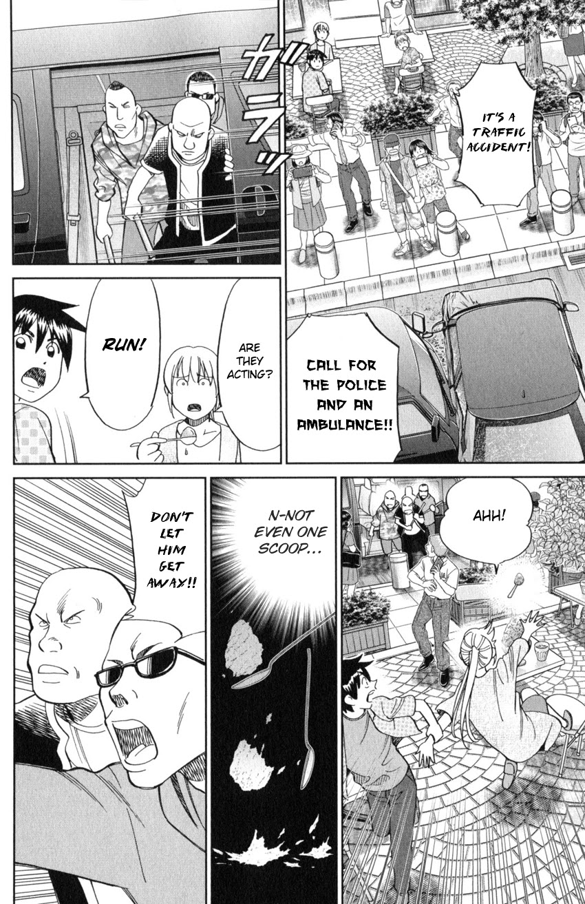 Q.E.D. iff - Shoumei Shuuryou chapter 21 page 61