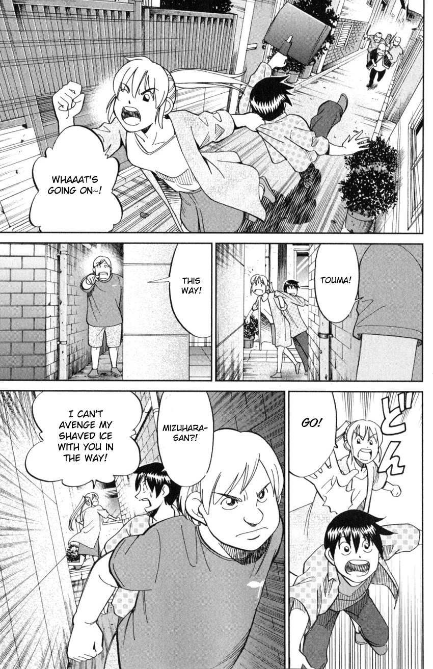 Q.E.D. iff - Shoumei Shuuryou chapter 21 page 62