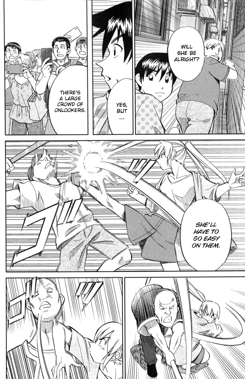 Q.E.D. iff - Shoumei Shuuryou chapter 21 page 63