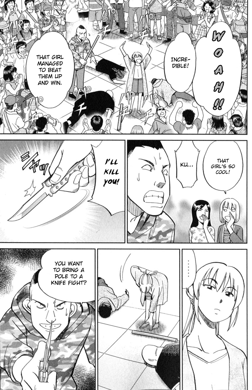 Q.E.D. iff - Shoumei Shuuryou chapter 21 page 64