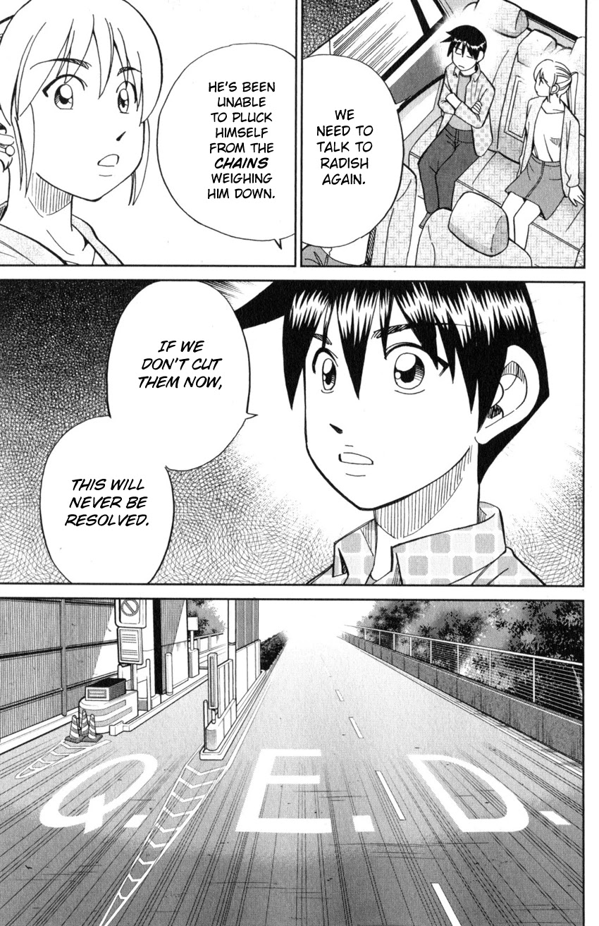 Q.E.D. iff - Shoumei Shuuryou chapter 21 page 69