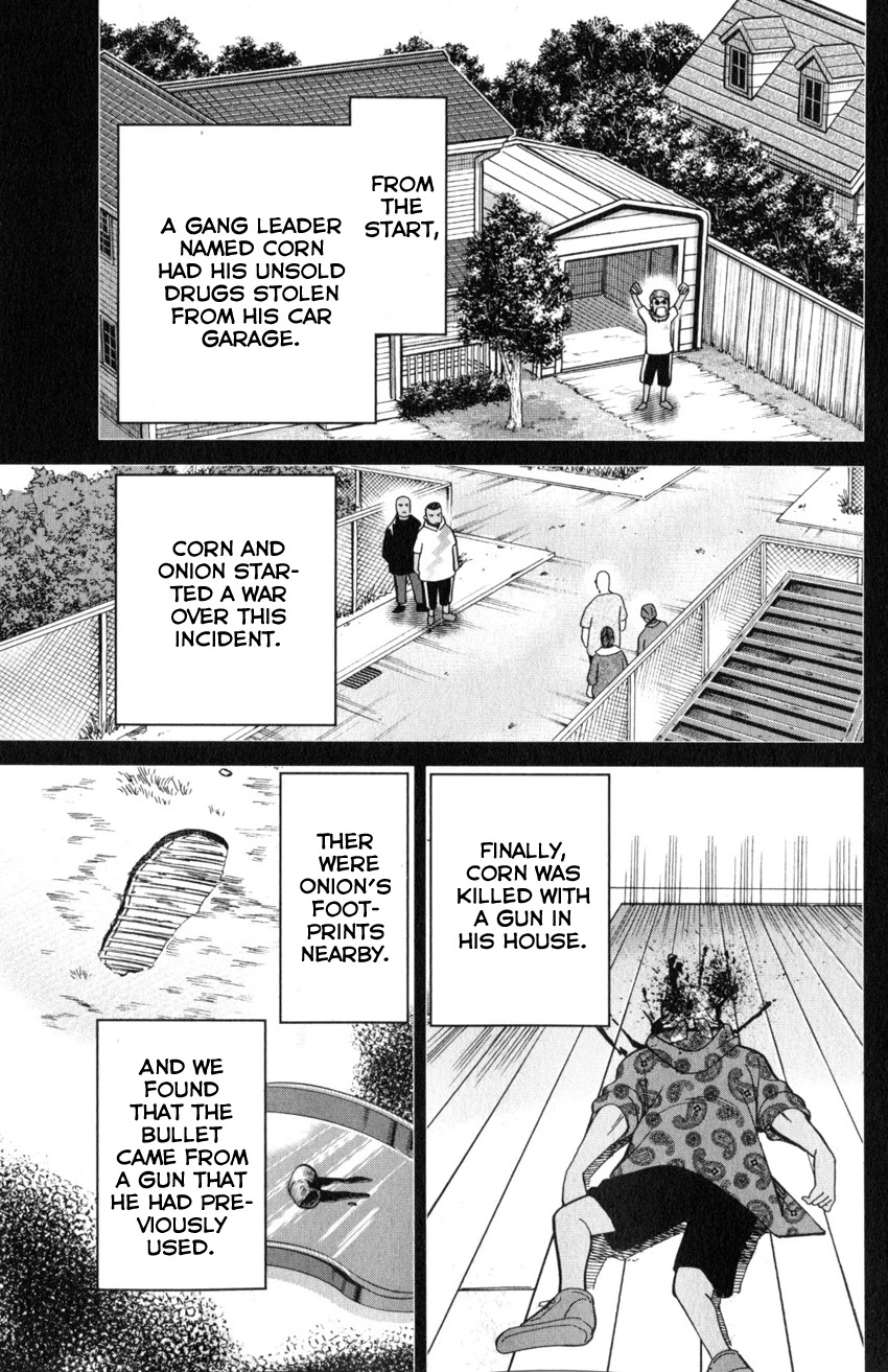 Q.E.D. iff - Shoumei Shuuryou chapter 21 page 71