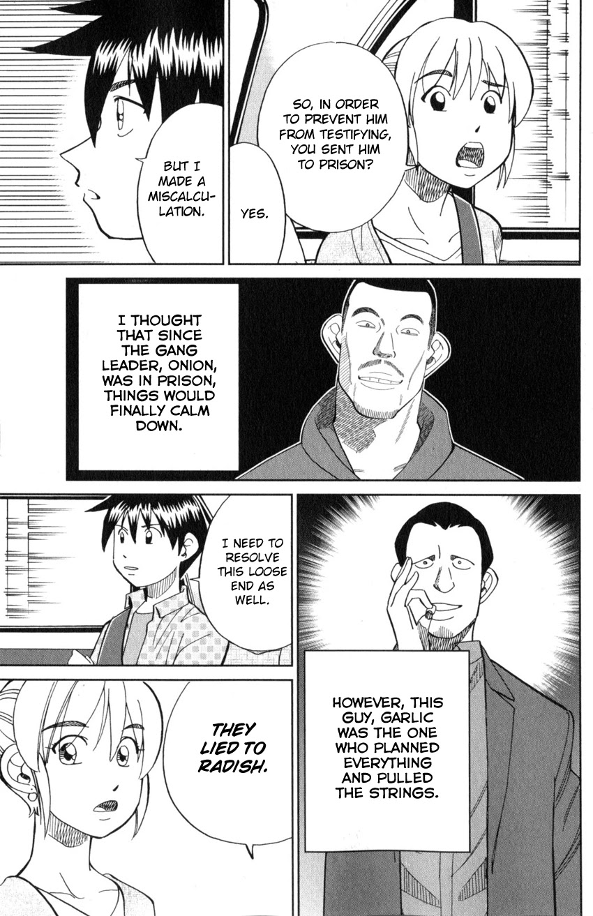 Q.E.D. iff - Shoumei Shuuryou chapter 21 page 73