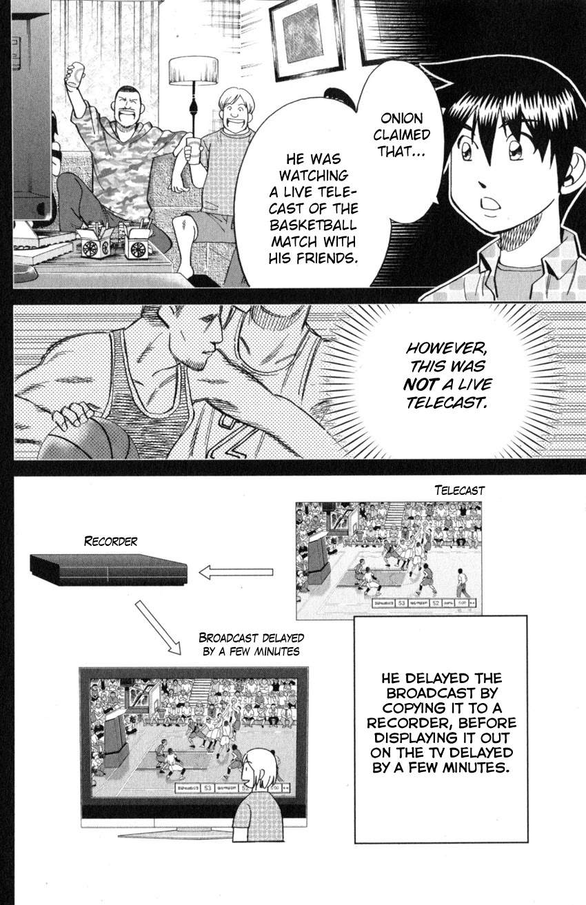 Q.E.D. iff - Shoumei Shuuryou chapter 21 page 74