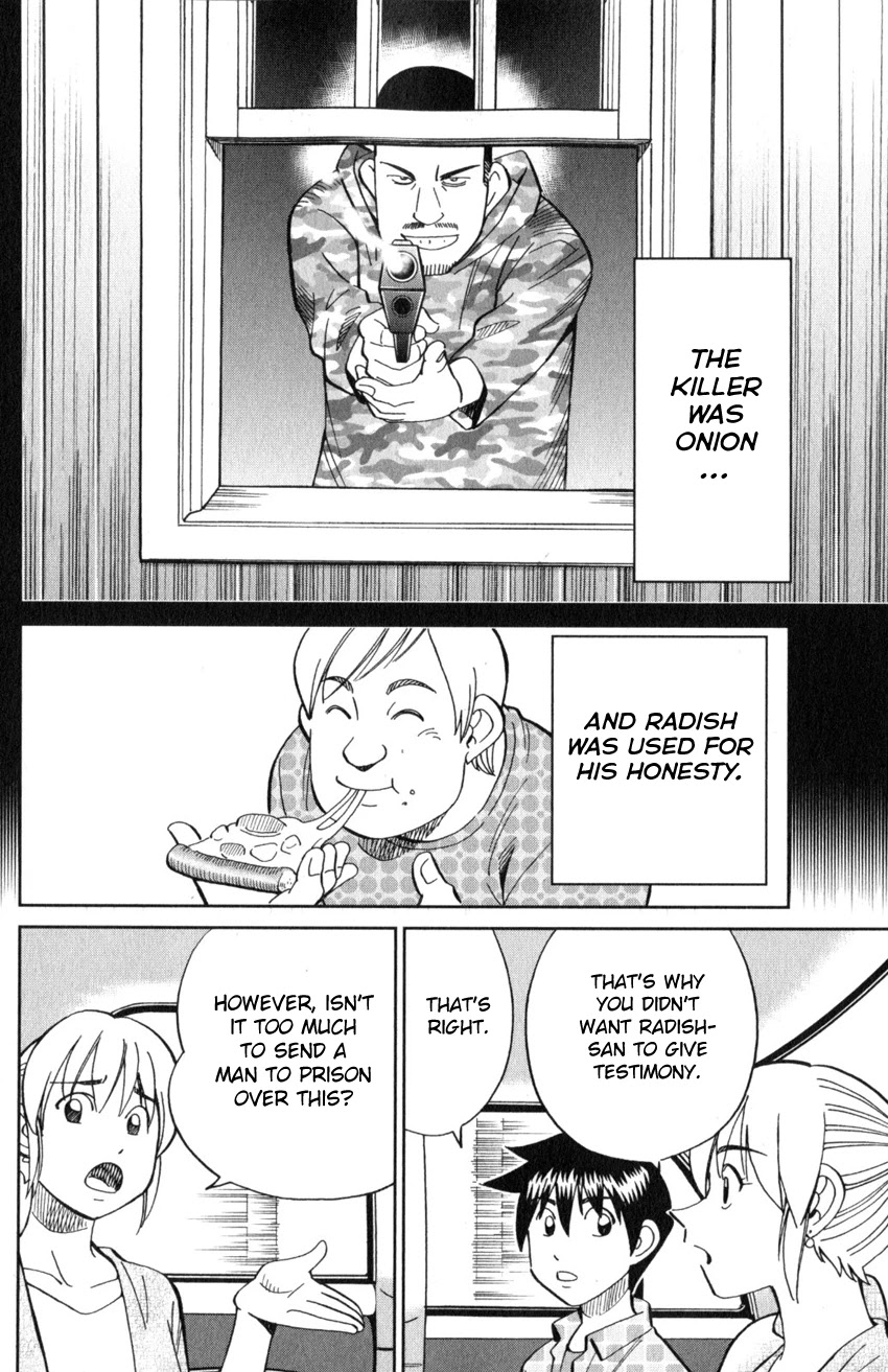 Q.E.D. iff - Shoumei Shuuryou chapter 21 page 78