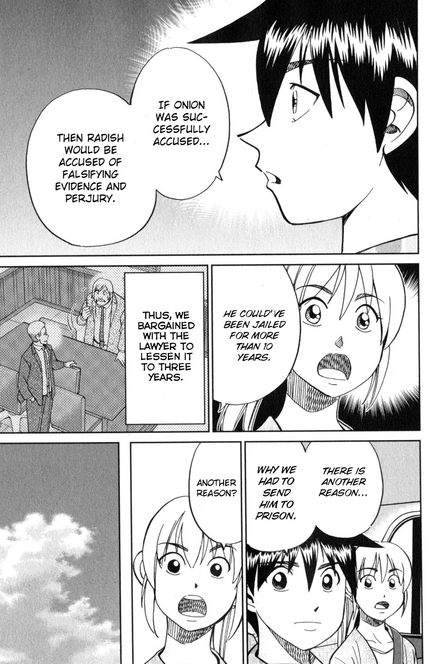 Q.E.D. iff - Shoumei Shuuryou chapter 21 page 79