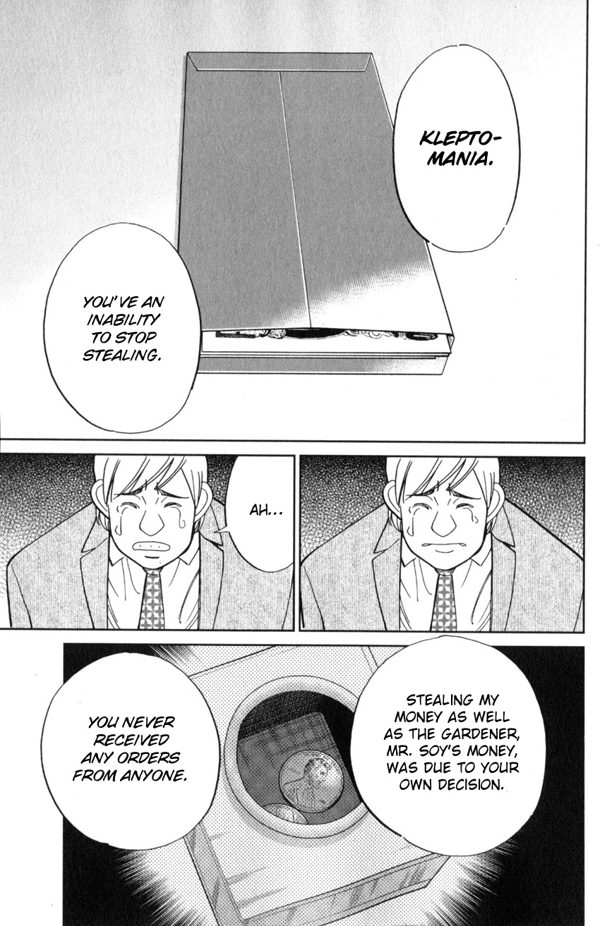 Q.E.D. iff - Shoumei Shuuryou chapter 21 page 89