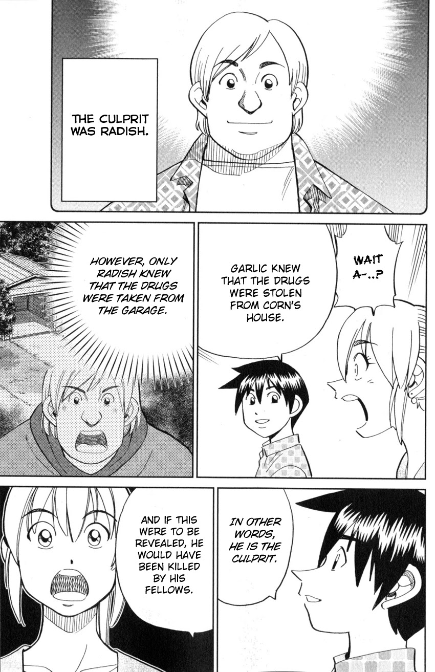 Q.E.D. iff - Shoumei Shuuryou chapter 21 page 93