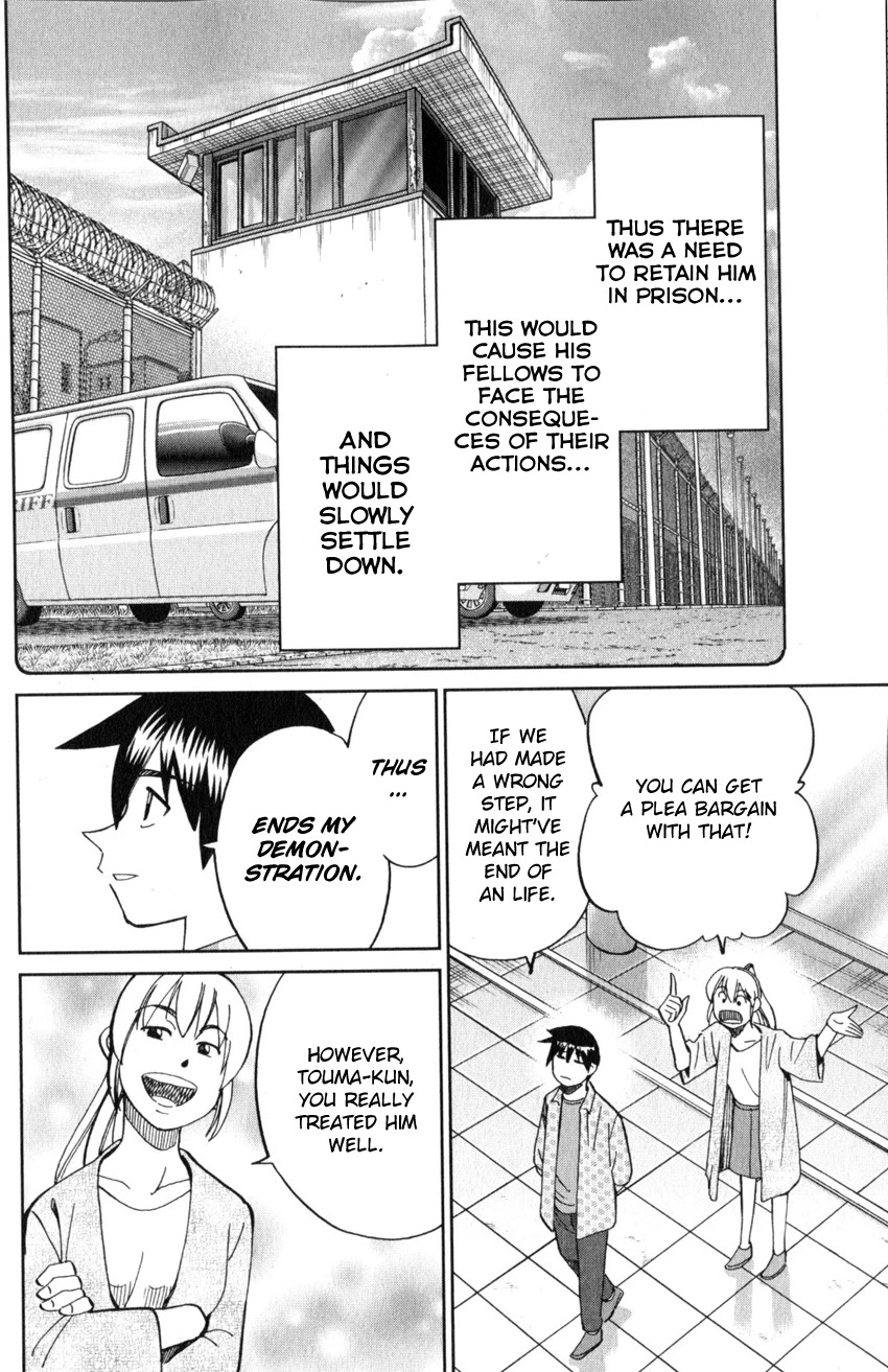 Q.E.D. iff - Shoumei Shuuryou chapter 21 page 94