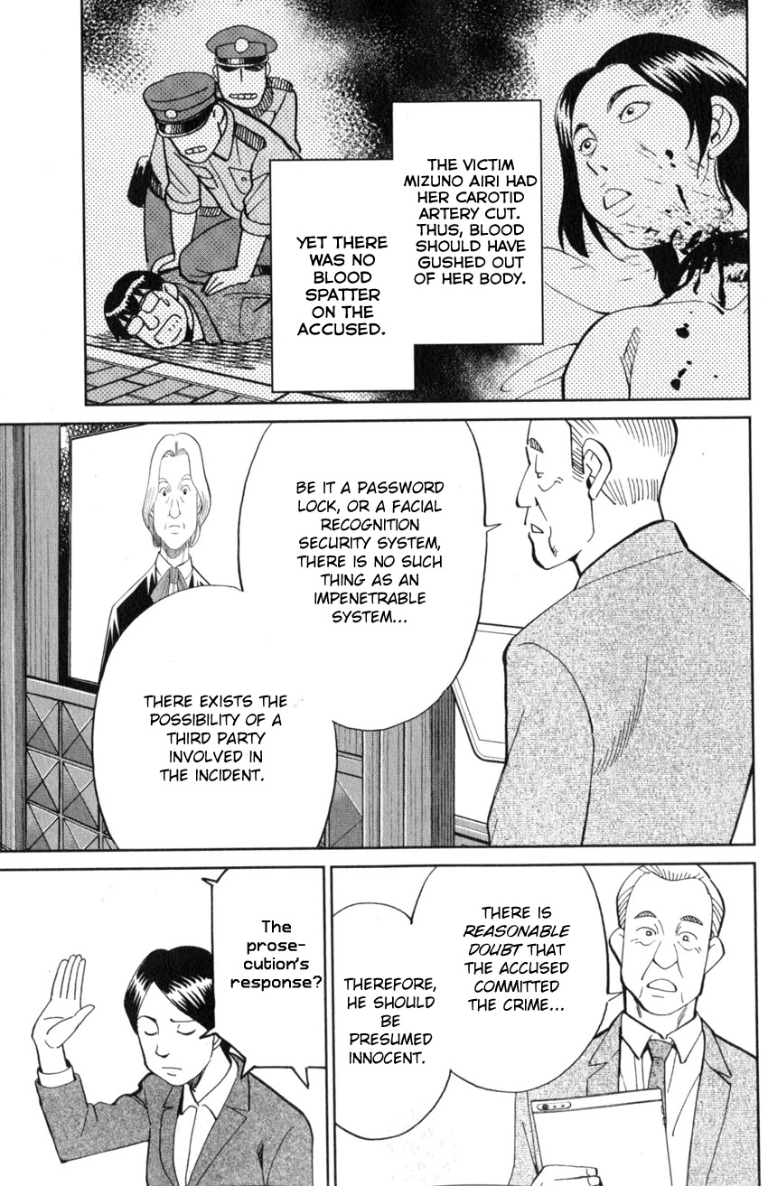 Q.E.D. iff - Shoumei Shuuryou chapter 22 page 20