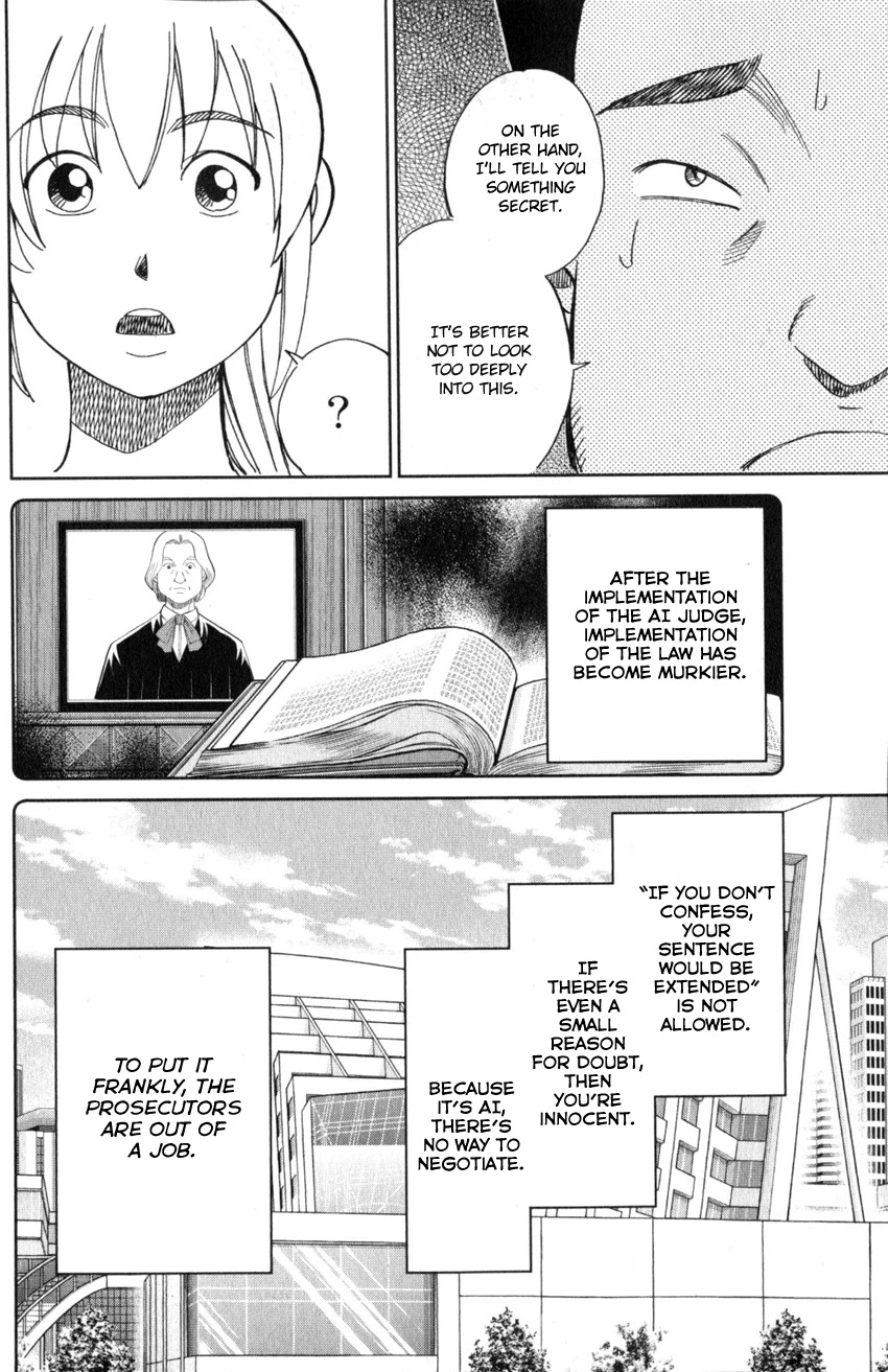 Q.E.D. iff - Shoumei Shuuryou chapter 22 page 35