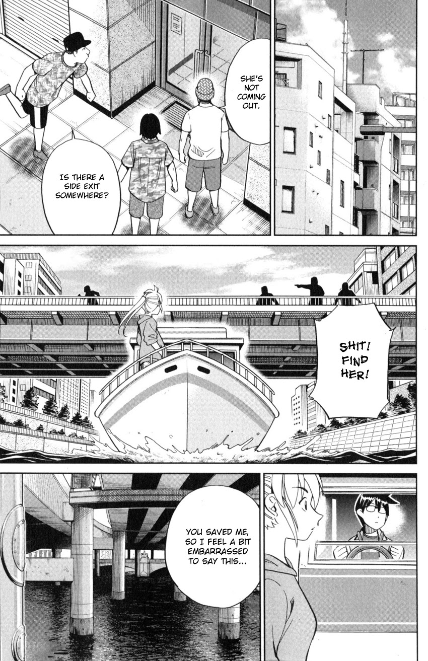 Q.E.D. iff - Shoumei Shuuryou chapter 22 page 44