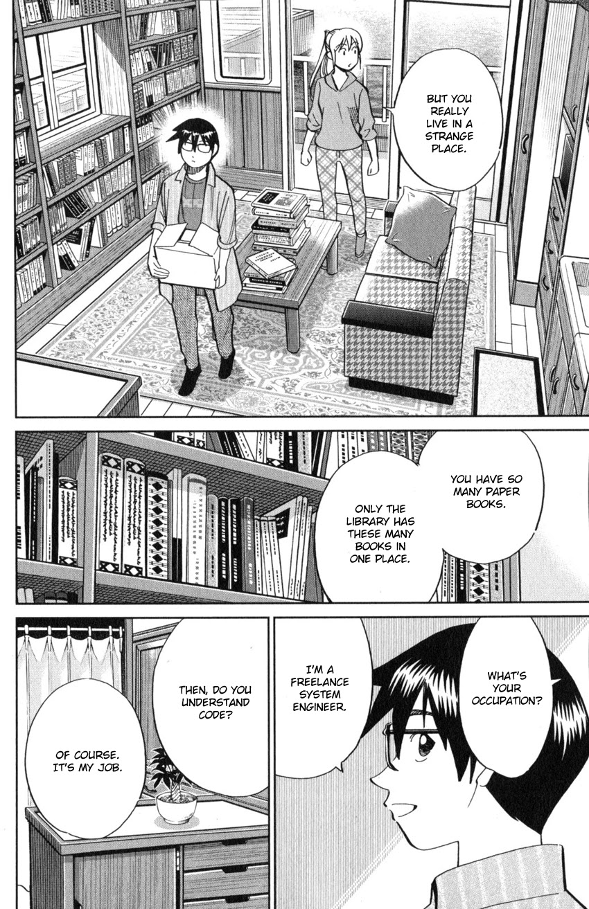 Q.E.D. iff - Shoumei Shuuryou chapter 22 page 45