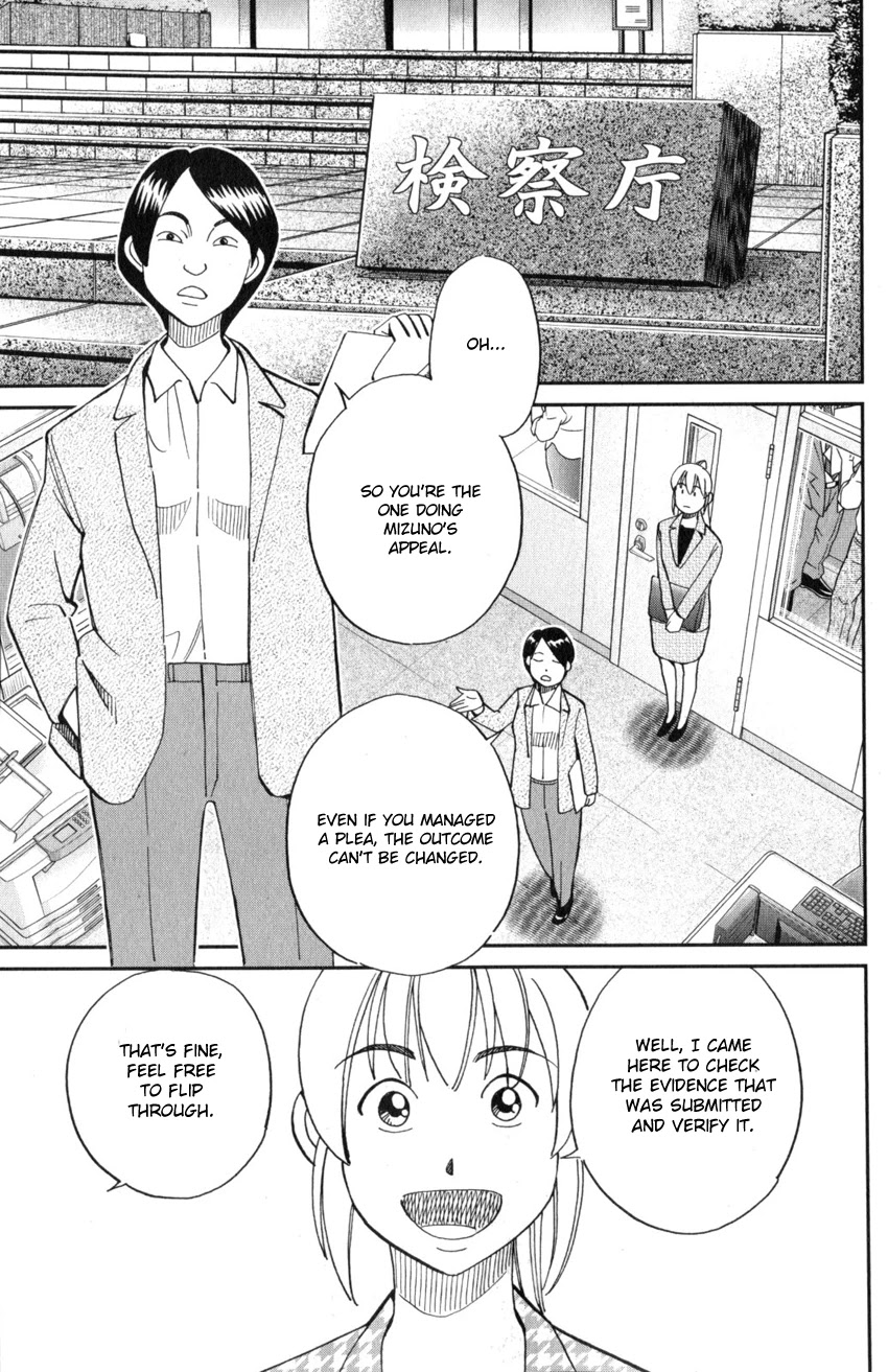 Q.E.D. iff - Shoumei Shuuryou chapter 22 page 48