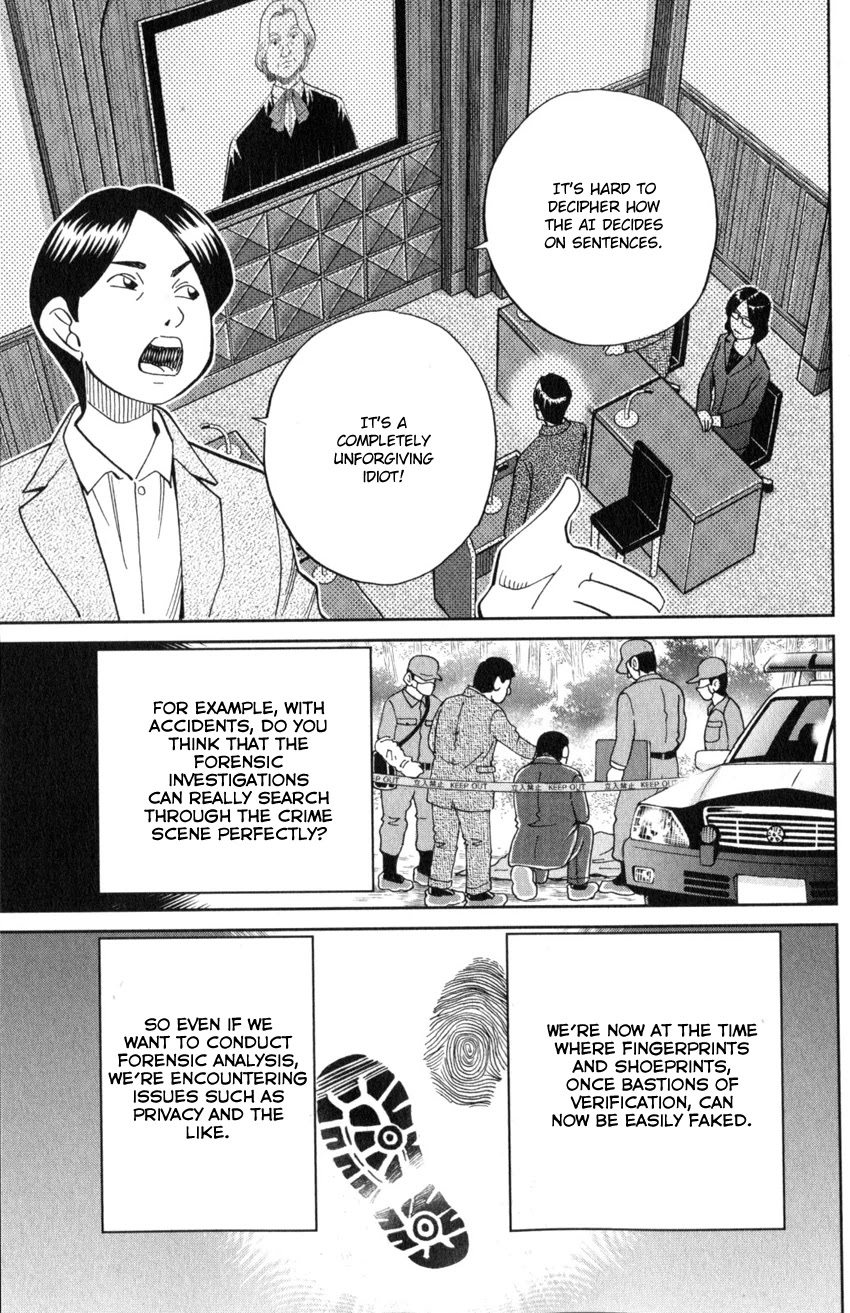 Q.E.D. iff - Shoumei Shuuryou chapter 22 page 50