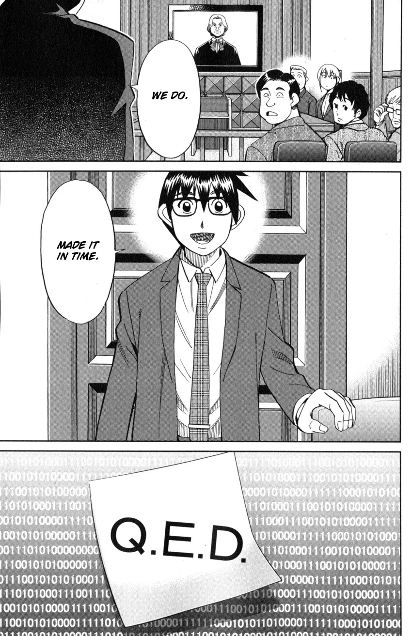 Q.E.D. iff - Shoumei Shuuryou chapter 22 page 72