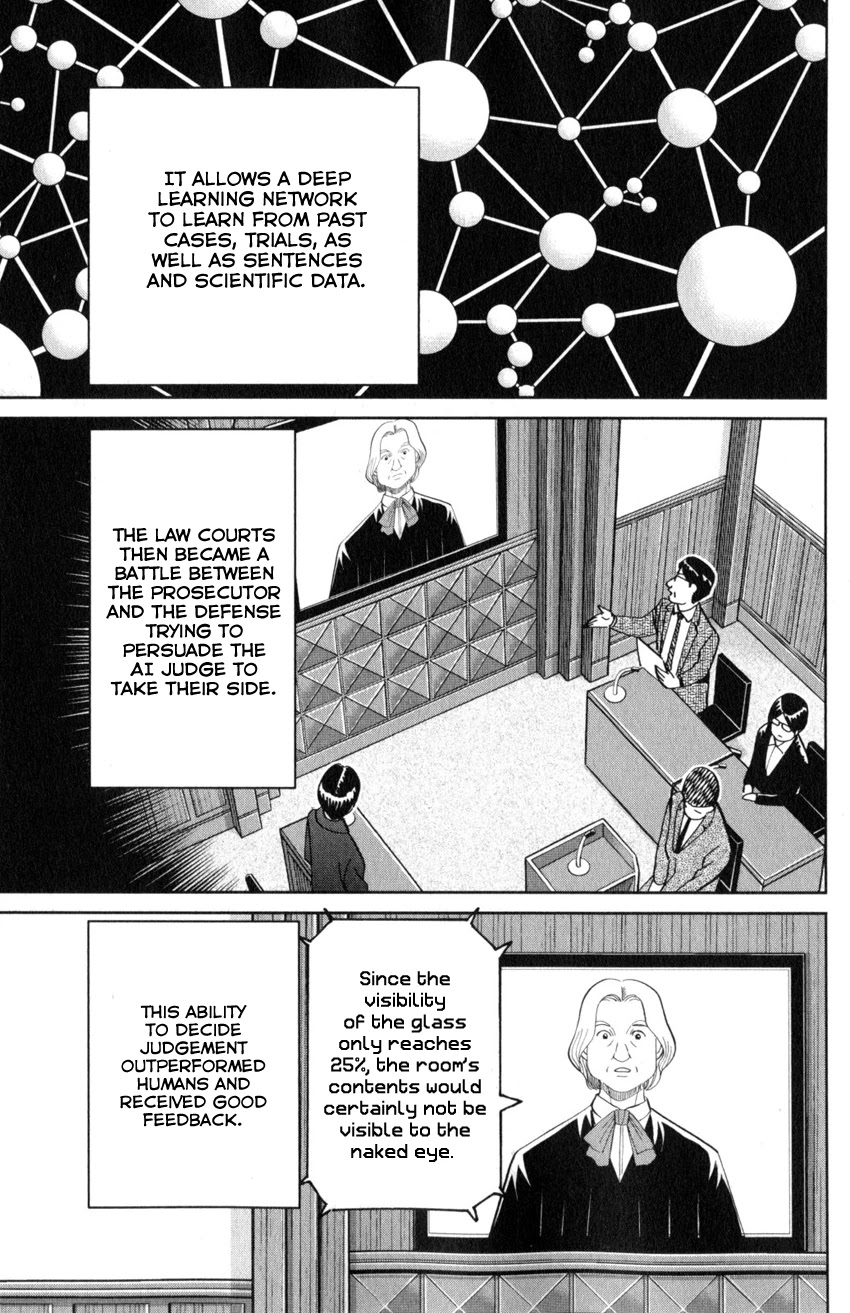 Q.E.D. iff - Shoumei Shuuryou chapter 22 page 8