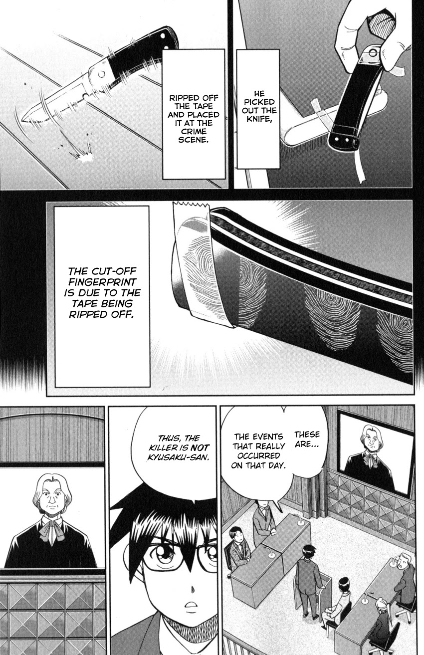 Q.E.D. iff - Shoumei Shuuryou chapter 22 page 80