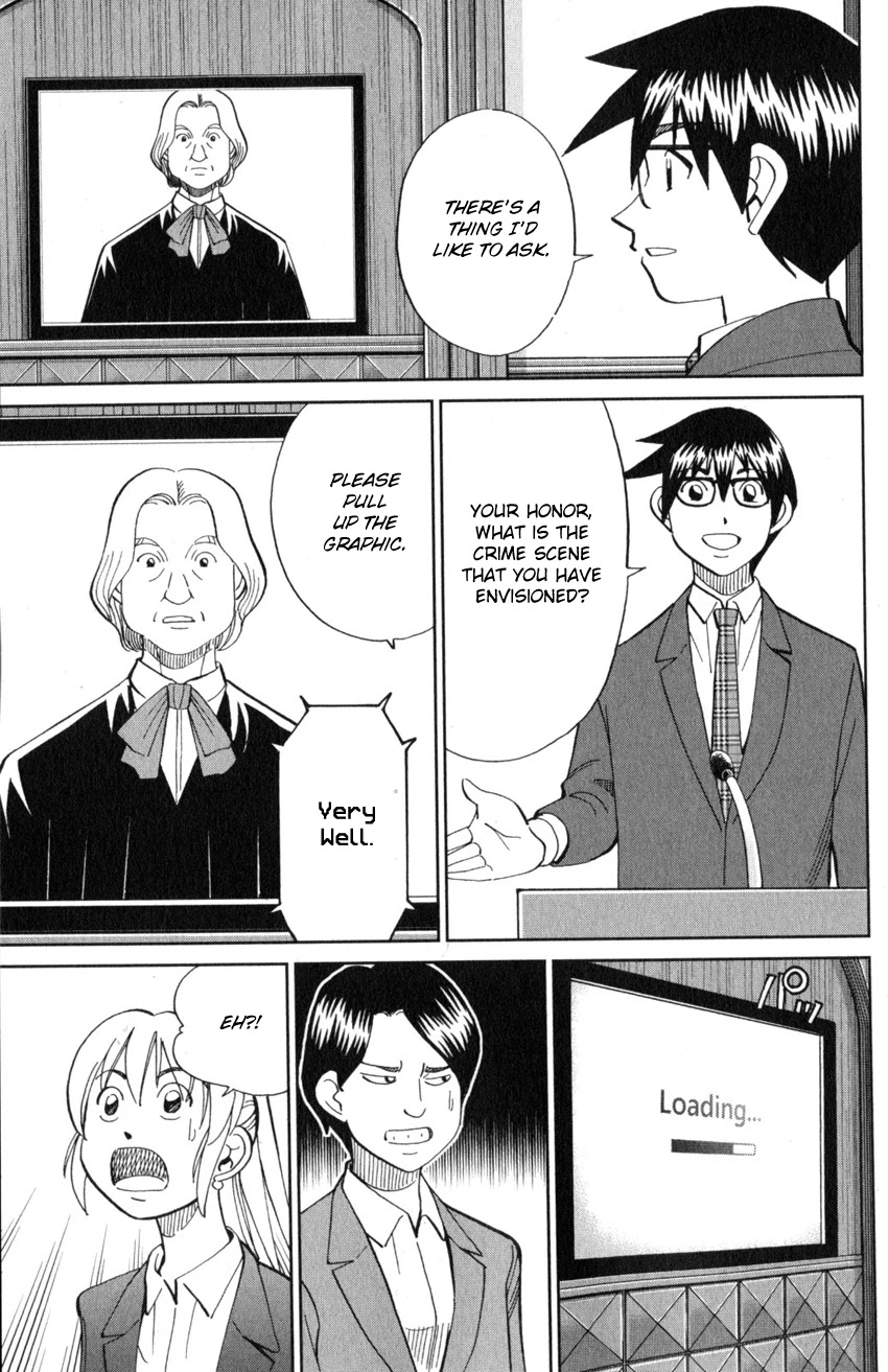 Q.E.D. iff - Shoumei Shuuryou chapter 22 page 82