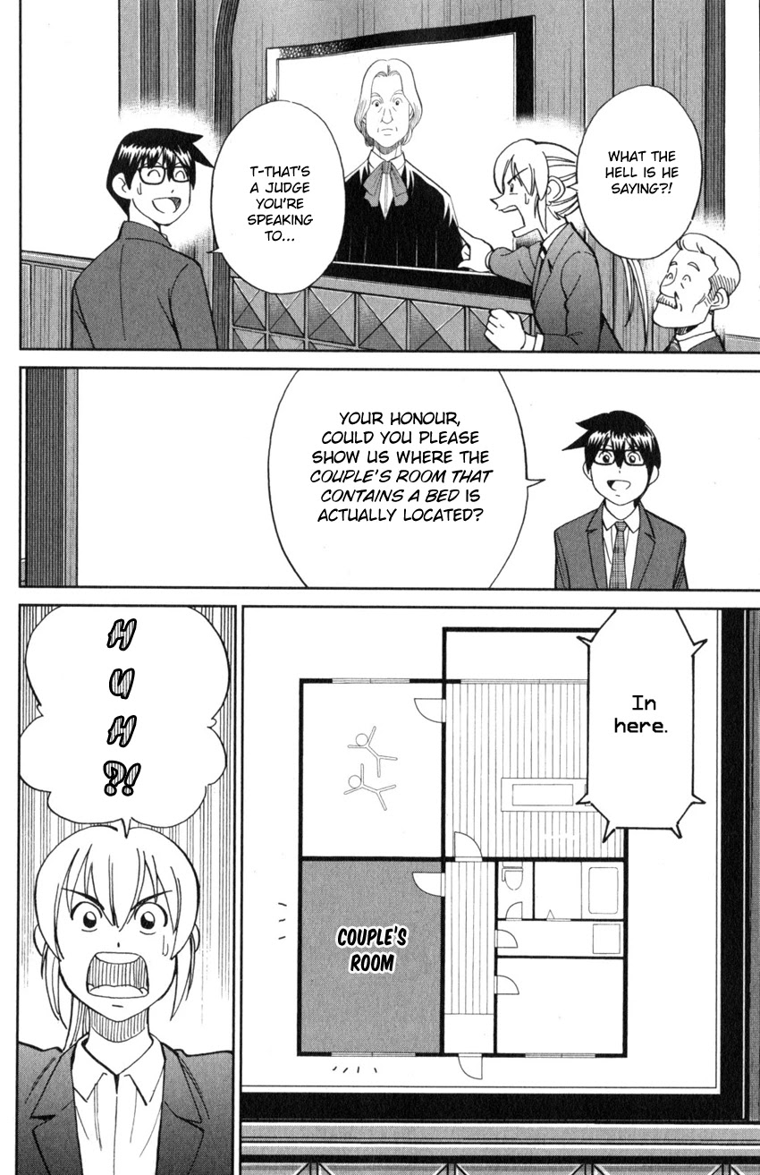 Q.E.D. iff - Shoumei Shuuryou chapter 22 page 85