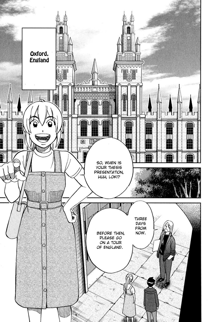 Q.E.D. iff - Shoumei Shuuryou chapter 23 page 10