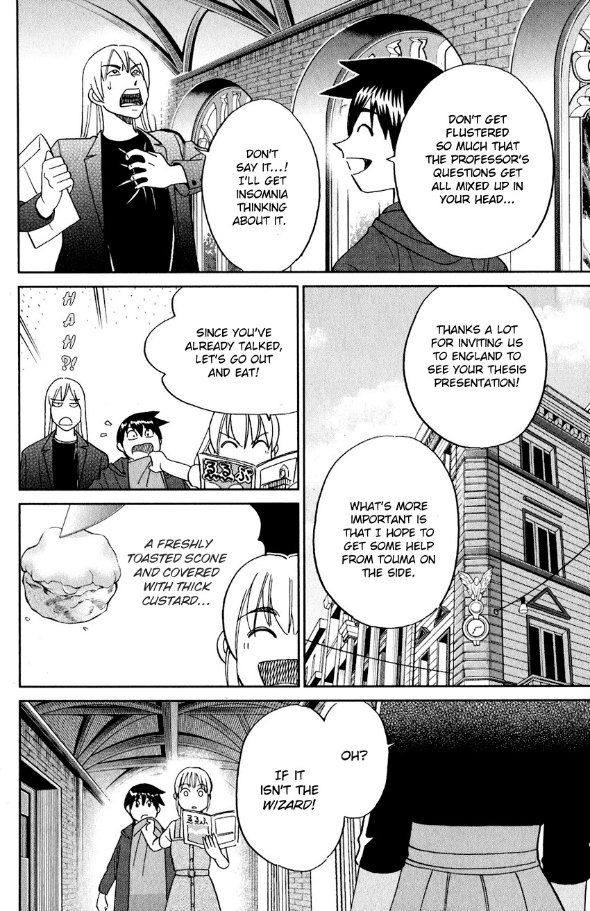 Q.E.D. iff - Shoumei Shuuryou chapter 23 page 11