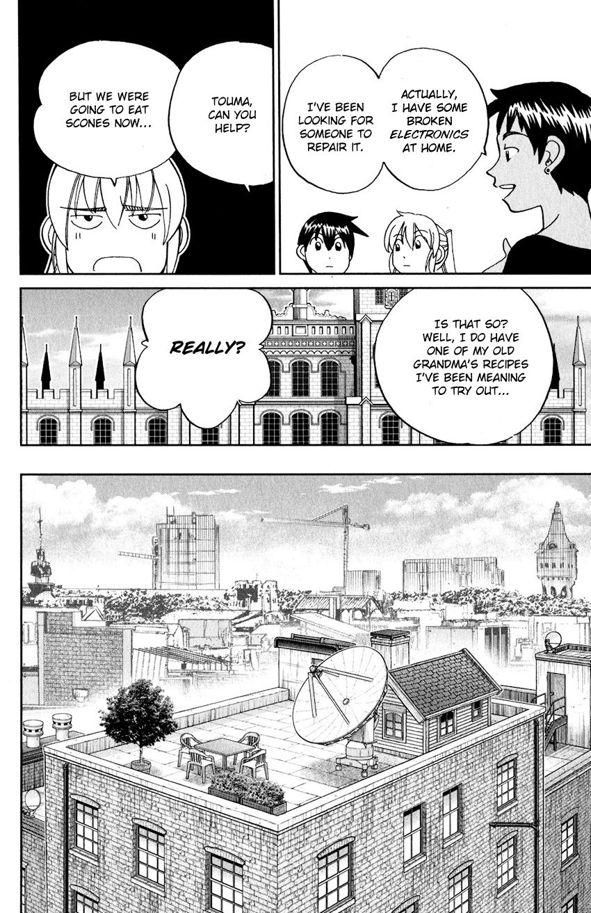 Q.E.D. iff - Shoumei Shuuryou chapter 23 page 13