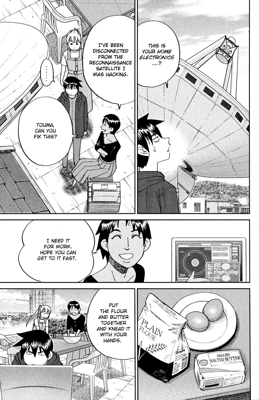 Q.E.D. iff - Shoumei Shuuryou chapter 23 page 14