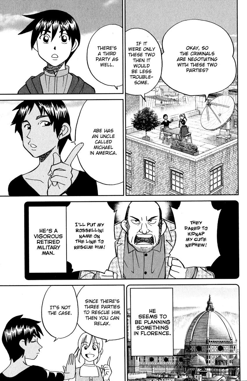 Q.E.D. iff - Shoumei Shuuryou chapter 23 page 20