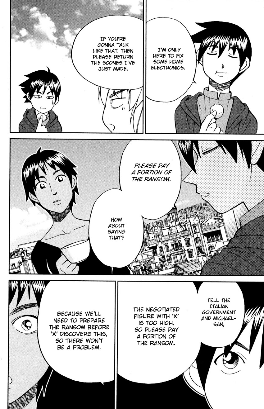 Q.E.D. iff - Shoumei Shuuryou chapter 23 page 23