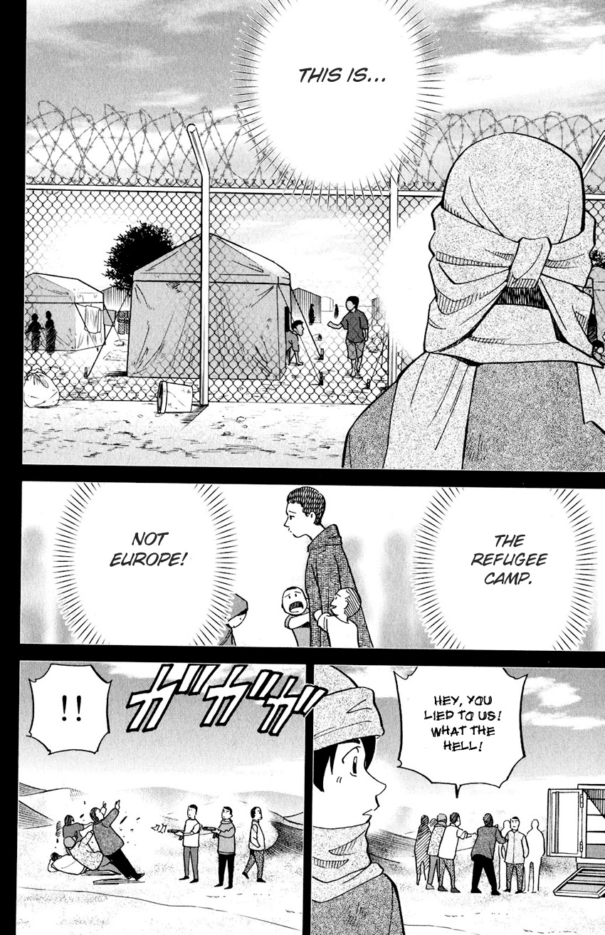 Q.E.D. iff - Shoumei Shuuryou chapter 23 page 29