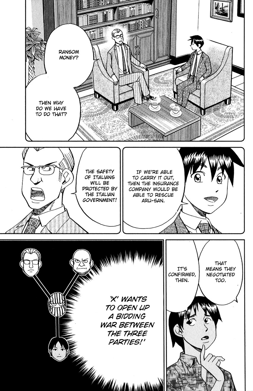 Q.E.D. iff - Shoumei Shuuryou chapter 23 page 34