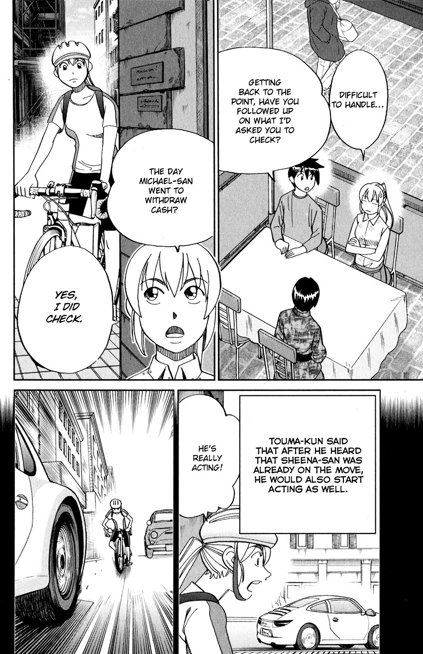 Q.E.D. iff - Shoumei Shuuryou chapter 23 page 35