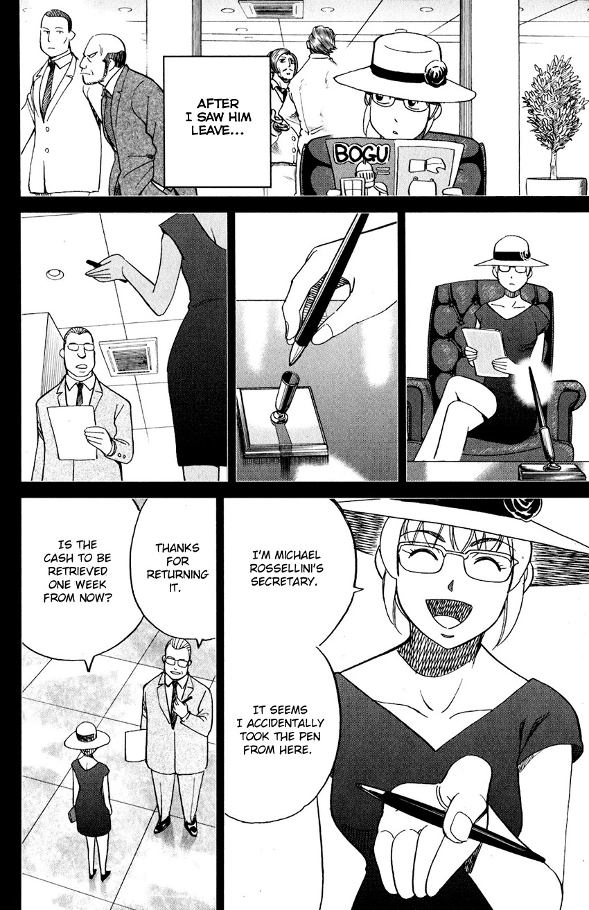 Q.E.D. iff - Shoumei Shuuryou chapter 23 page 37