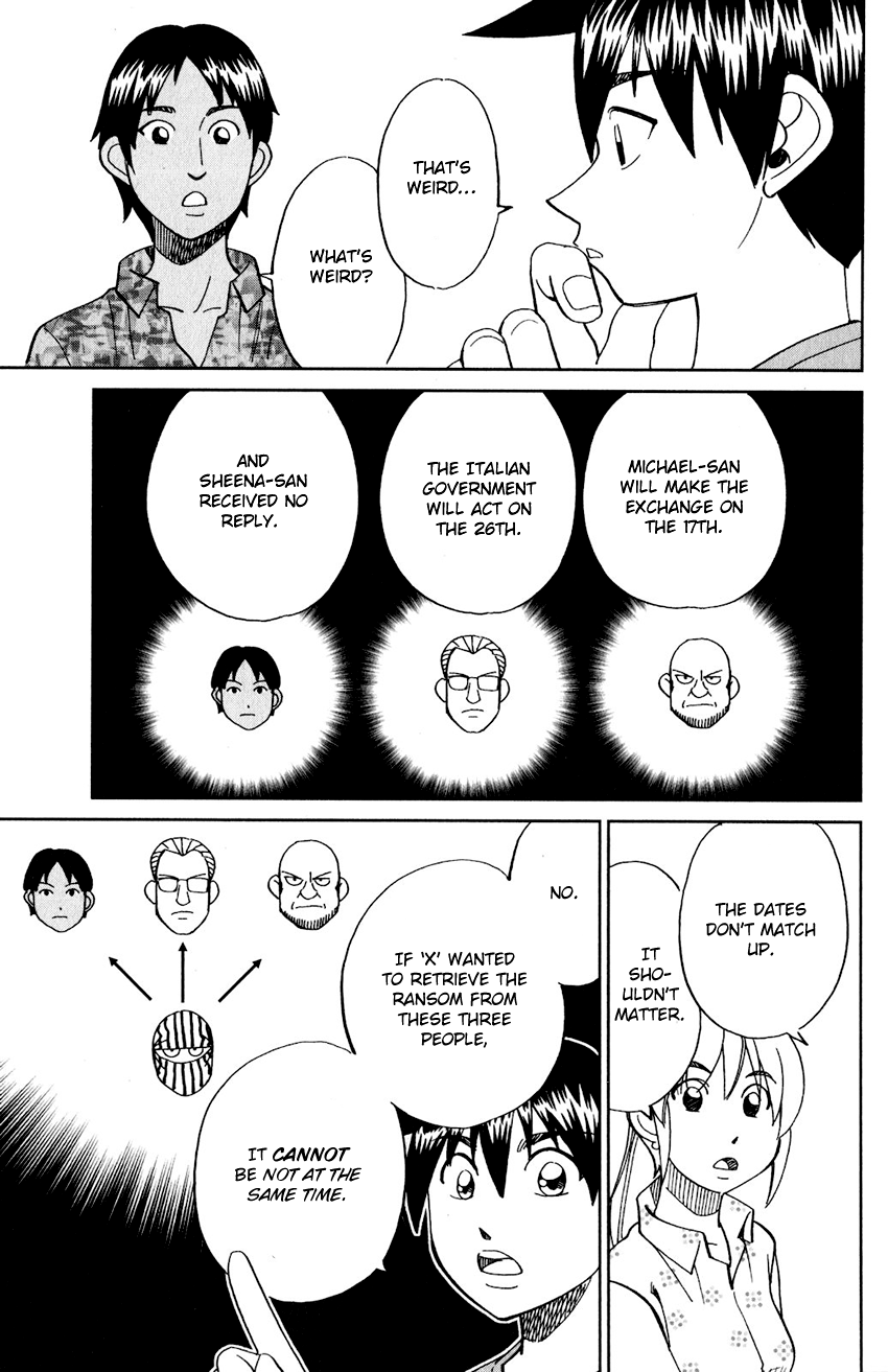 Q.E.D. iff - Shoumei Shuuryou chapter 23 page 40