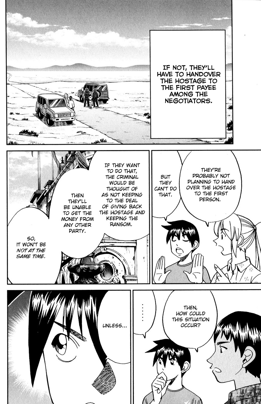 Q.E.D. iff - Shoumei Shuuryou chapter 23 page 41