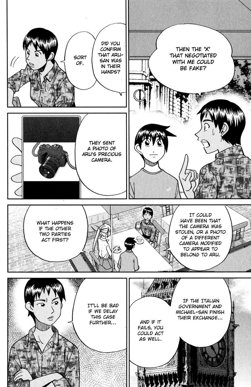 Q.E.D. iff - Shoumei Shuuryou chapter 23 page 43