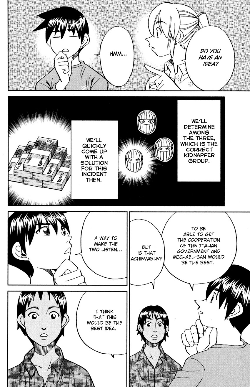 Q.E.D. iff - Shoumei Shuuryou chapter 23 page 47