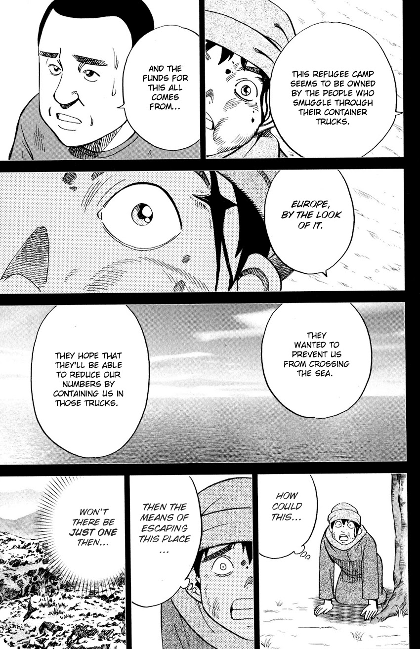 Q.E.D. iff - Shoumei Shuuryou chapter 23 page 52