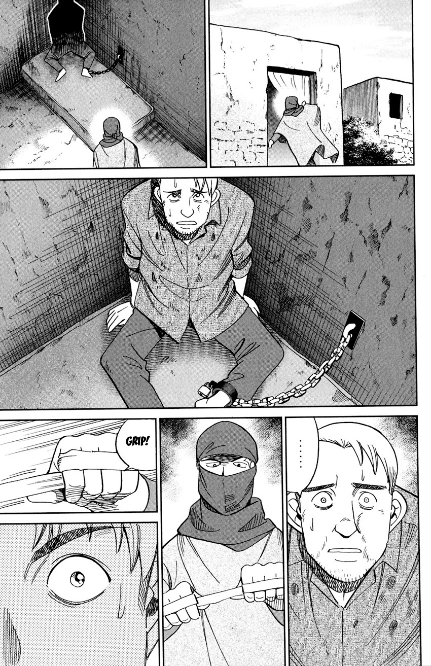 Q.E.D. iff - Shoumei Shuuryou chapter 23 page 54