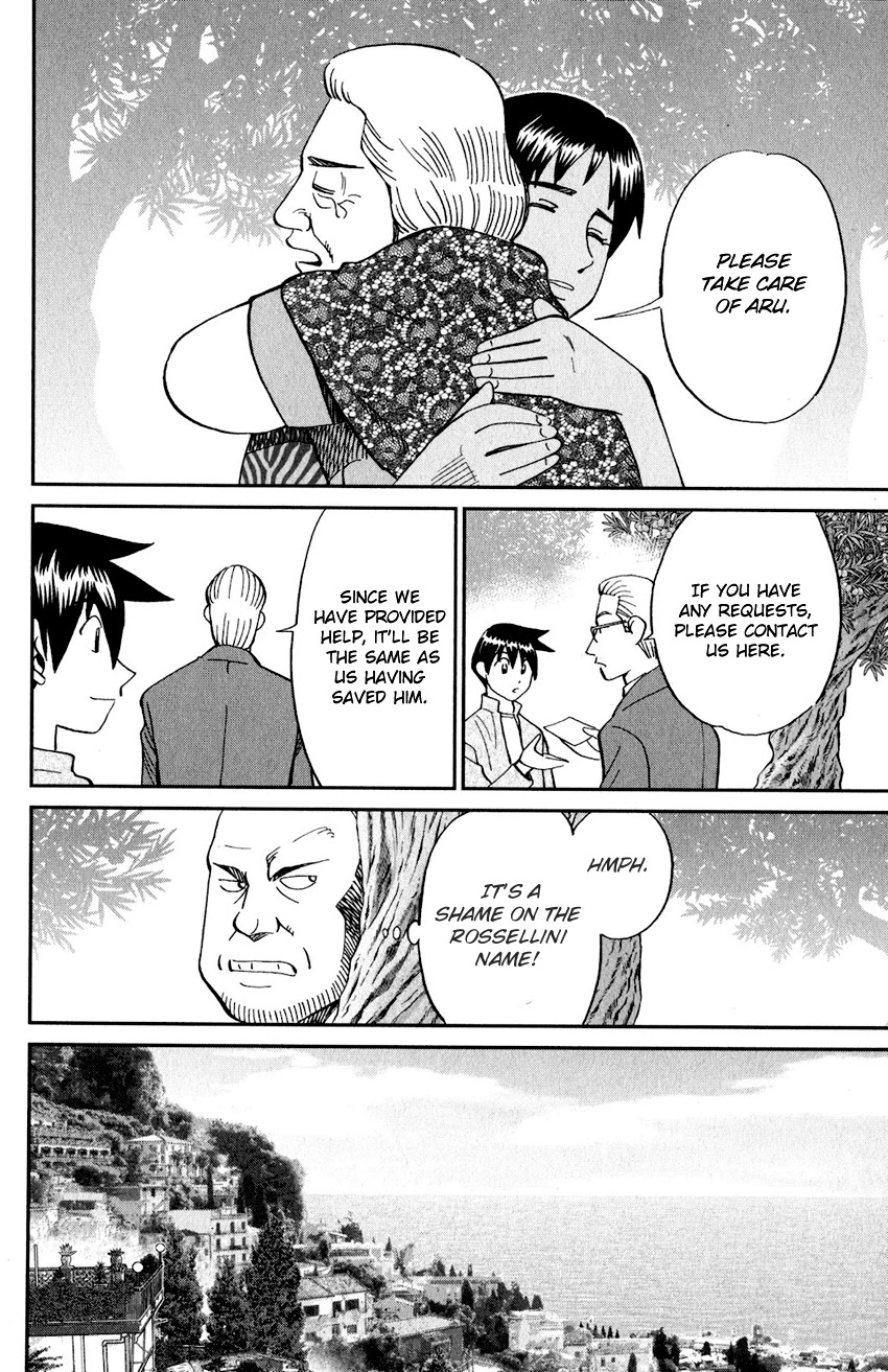 Q.E.D. iff - Shoumei Shuuryou chapter 23 page 63