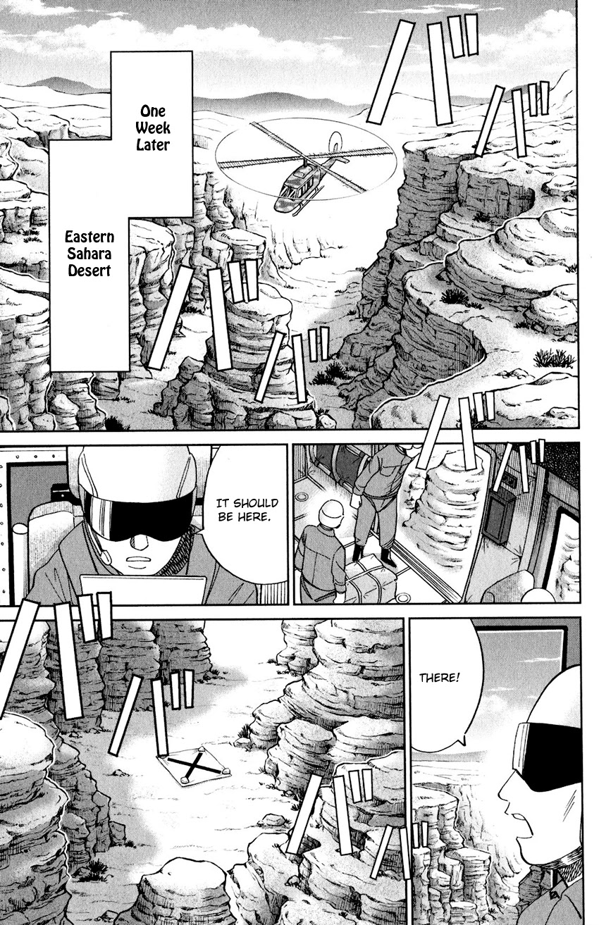 Q.E.D. iff - Shoumei Shuuryou chapter 23 page 64