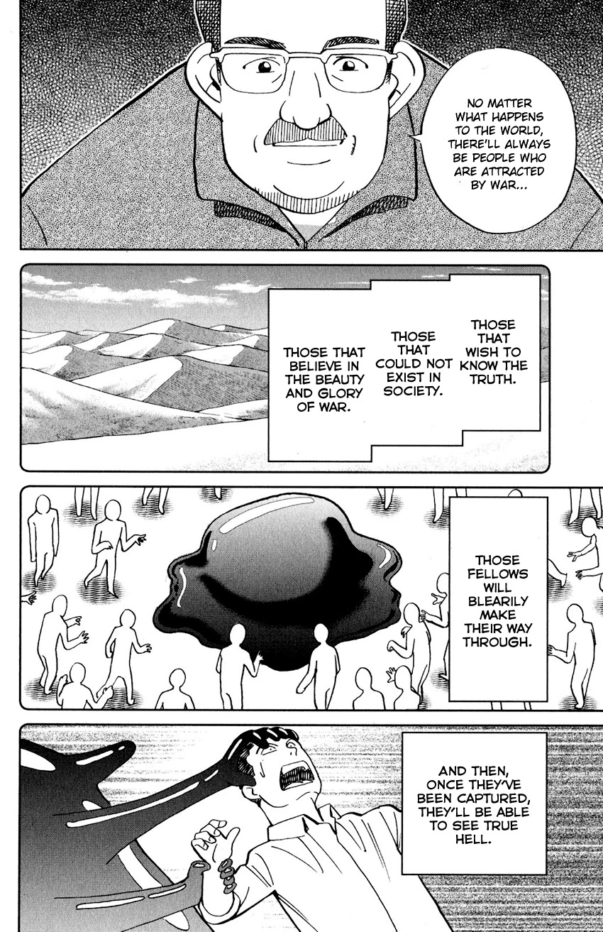 Q.E.D. iff - Shoumei Shuuryou chapter 23 page 67