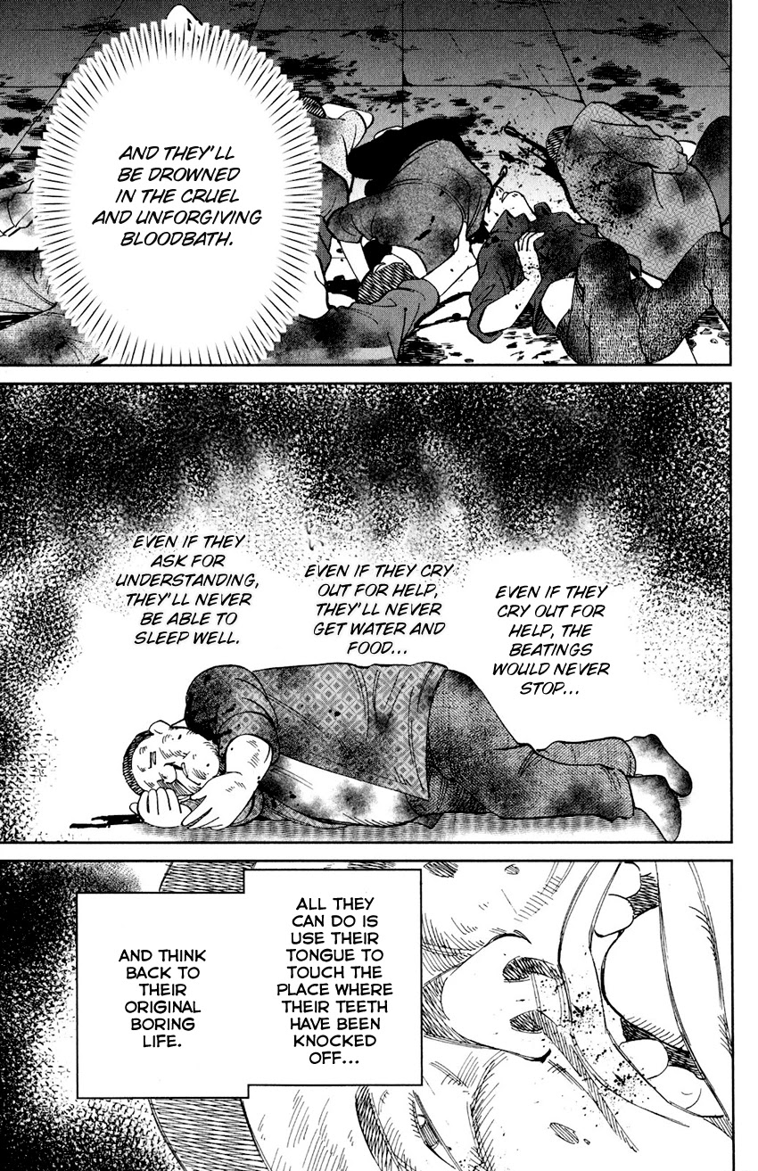 Q.E.D. iff - Shoumei Shuuryou chapter 23 page 68