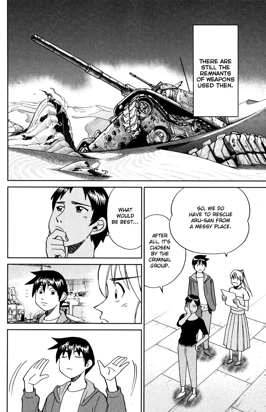 Q.E.D. iff - Shoumei Shuuryou chapter 23 page 75