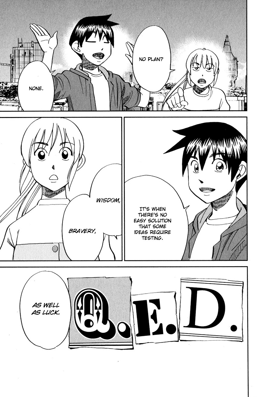 Q.E.D. iff - Shoumei Shuuryou chapter 23 page 76