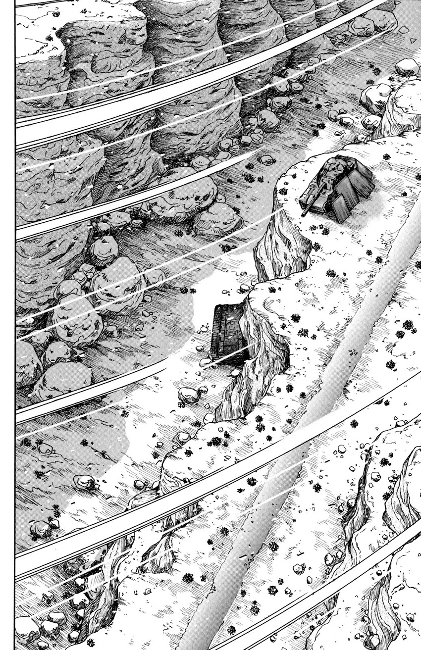 Q.E.D. iff - Shoumei Shuuryou chapter 23 page 77